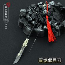 ˮGӢPLµβ쮋ꪏw֛_kģ