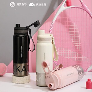 ���7163̖��ՌWʿ������304���P�700ml������ ���z��y���K