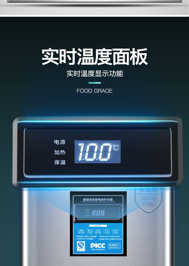 详情_016.jpg