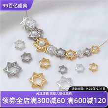 ����ɫ14K�~������â������Ȧ�U��ɢ����h�ֹ�DIY���b������