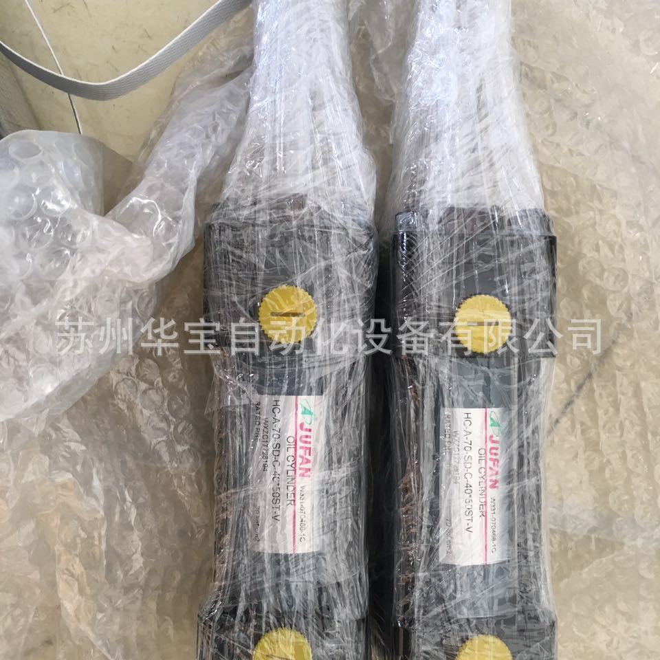 JUFAN薄型油缸低压折弯油缸MGCXHC-A-IN-SD-32*100ST