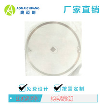 NXP芯片图书馆专用高频光盘电子标签_高频图书光盘标签