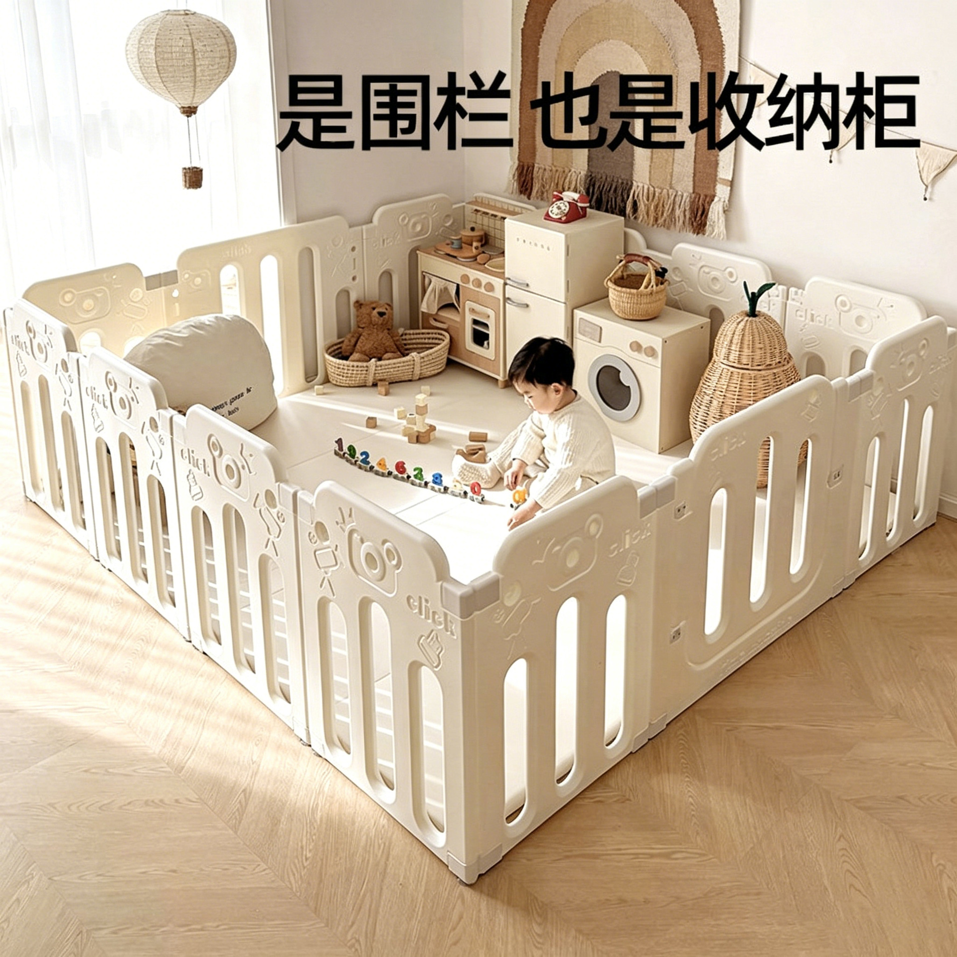 Juegos de sala de estar doméstica infantil al por mayor para bebés protectores de arrastre para escalar cojín cerca de piso para bebés