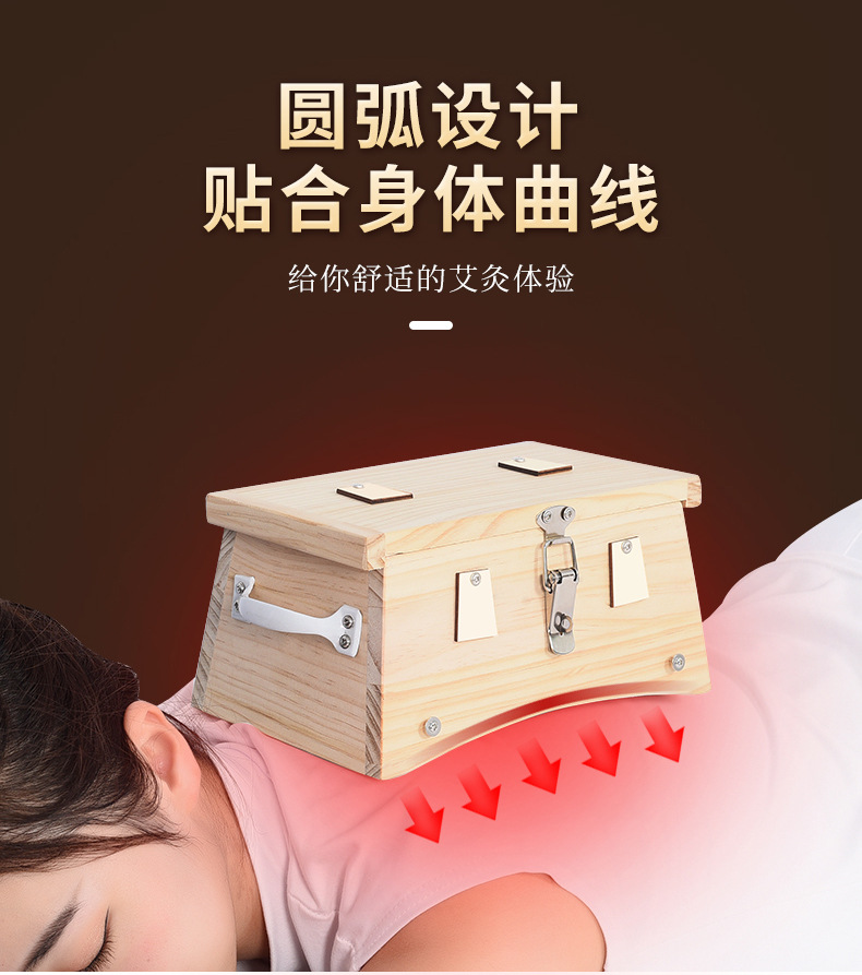 Wooden Moxibustion Box Trapezoid 6-Needle 6-Column Moxa Burner for Full Body and Abdominal Home Use Portable overview