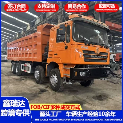 Shaanqi Delong F3000 Construction Waste Dump Truck, Engineering Transport Truck, Site Transfer Tipper Truck