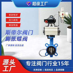 ��ӌ��A��Û���y ܛ�ܷ��о��p���õ��y �S�����PD671X-10Q