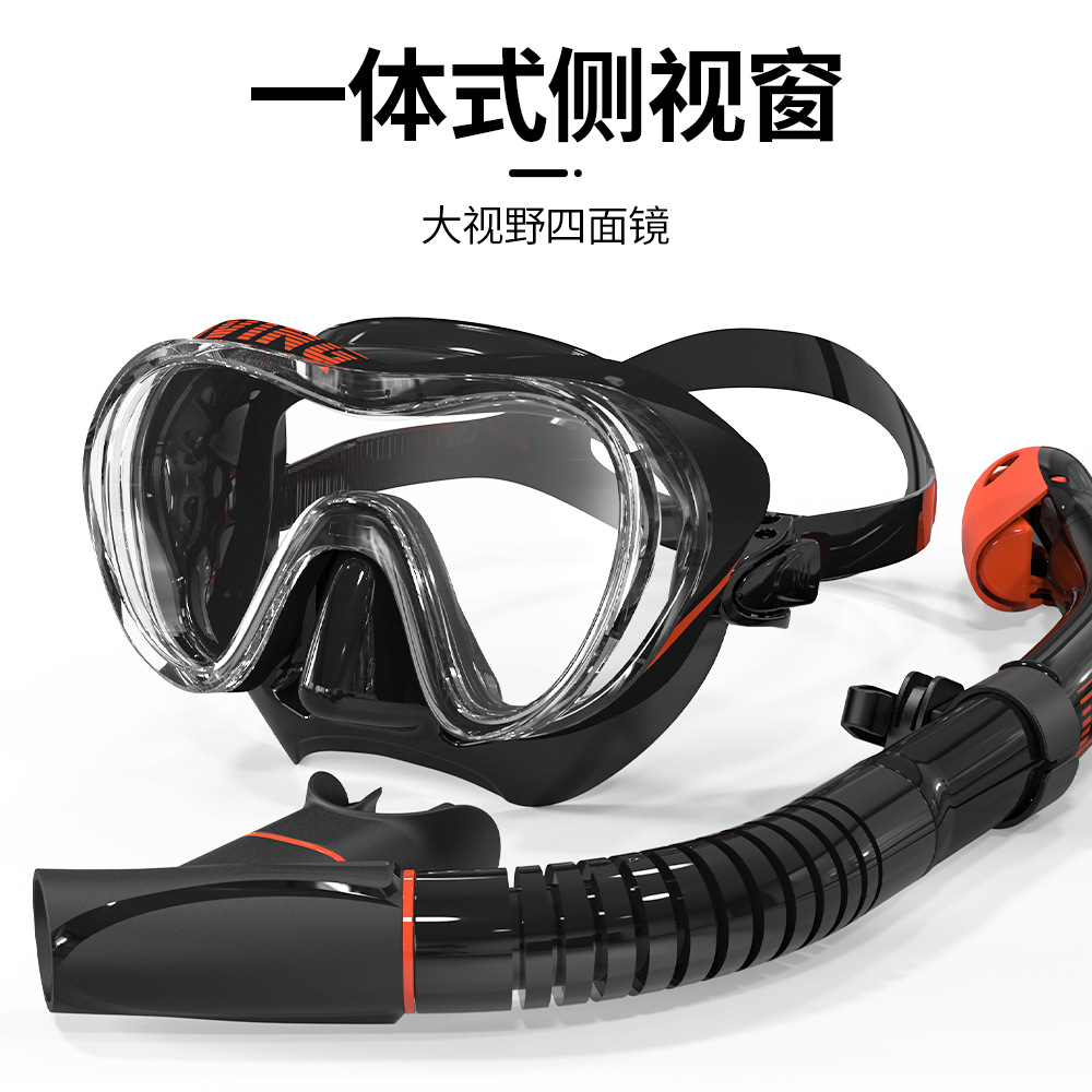 Diving Mask Snorkel Large Frame Fully Dry Professional Free Diving Mask Swimming Goggles Snorkeling Mask Set Equipment