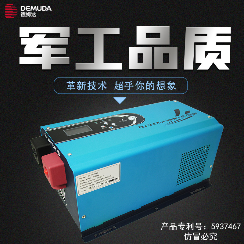 Factory sales solar inverter 1000W-7000W...