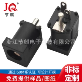 工业插座;音视频插座;开关元件