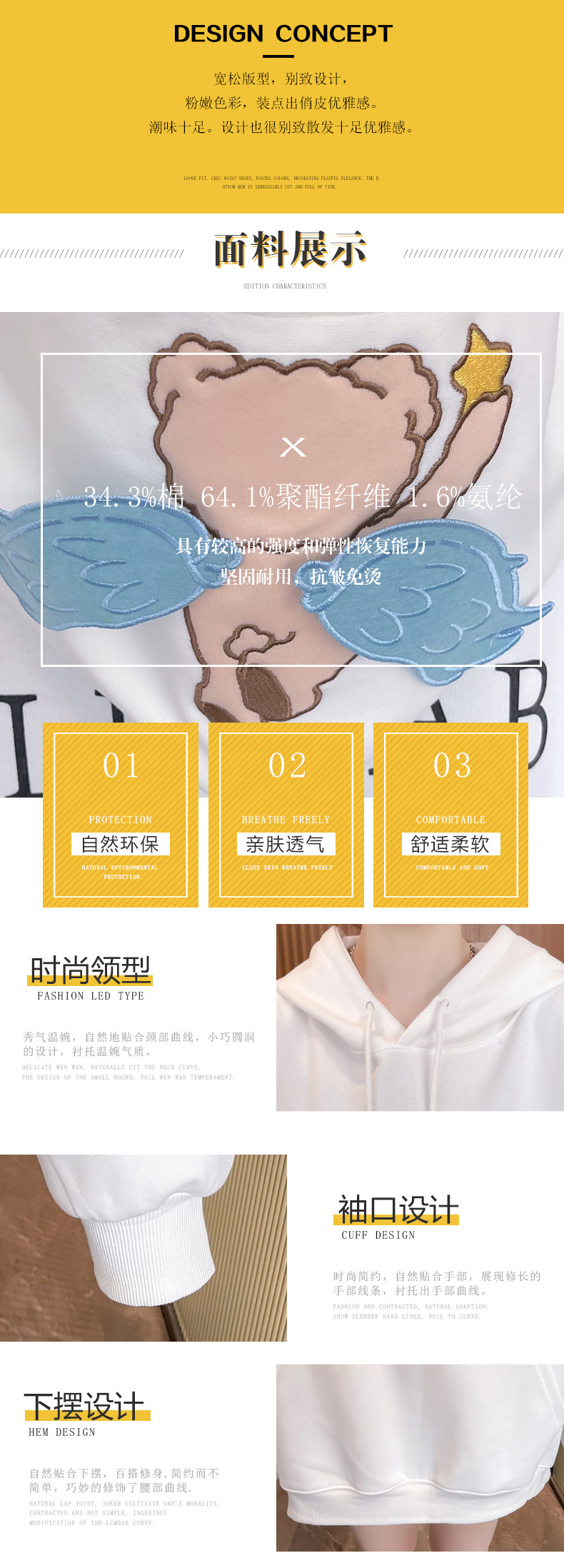 2_cf5d1c4d-bf41-4f9f-a2f8-1046