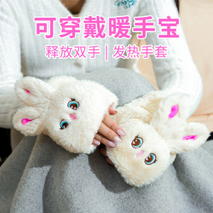 �羳��늿�ů�֌������ɐۿ�ͨ���ӷ��wë�q��ָ���֙C�l������Ů