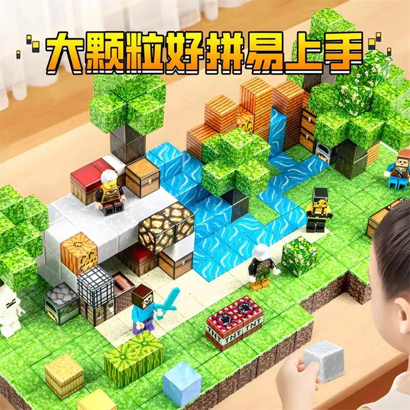 Juguetes de bloques magnéticos compatibles para mi mundo Juguetes Magnet Magic Cube ensamblaje puzzle de construcción