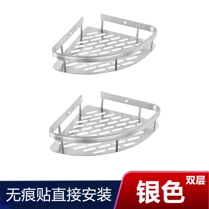 Estante de almacenamiento de inodoro de aluminio espacial sin perforación lavabo de baño de almacenamiento de cocina sin perforación instalación de almacenamiento