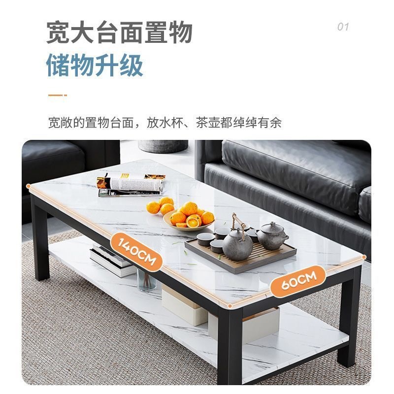 Sala de estar pequeña mesa de té doméstica simple moderna mesa de té de vidrio templado nueva mesa de té de lujo rectangular ligera image 4