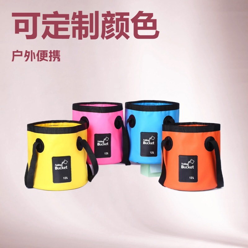 Factory Direct Sales Cross-Border Popular Folding Bucket Fishing Bucket Outdoor Camping Portable Bucket Fish Protection Bucket Portable Water Bucket
