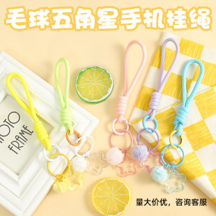 �ɐ�ë�q������ǒ�����K���G�K�֙C���K 耳׿�DIY�����ż���