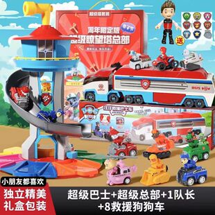 ����ͯ�������Ѳ߉܇���bȫ�׾�Ԯ�T�Ի��������t���Y�ￂ��