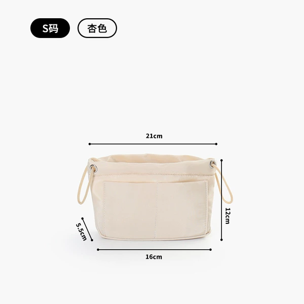 Apricot S code