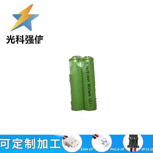 1.2V镍氢 7号充电电池 NIMH AAA1800mAh 玩具用 太阳能应急灯电池