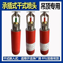 ���Ƴв�ʽ��ʽ���^ZSTGX15 68�������Ǽܵ�픰��b�S�����óв��