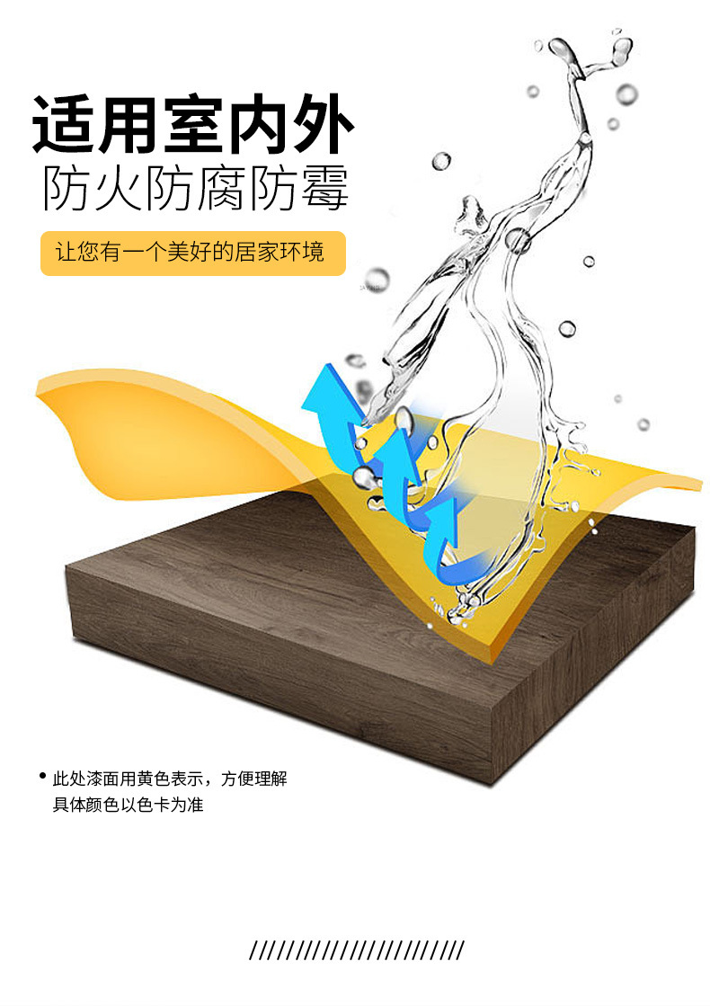 源文件_07.jpg