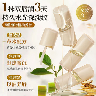 �͌���S����Cˮ���p���o����4.6ml�̝����񴽲����A�ʹ�Ĥ���l