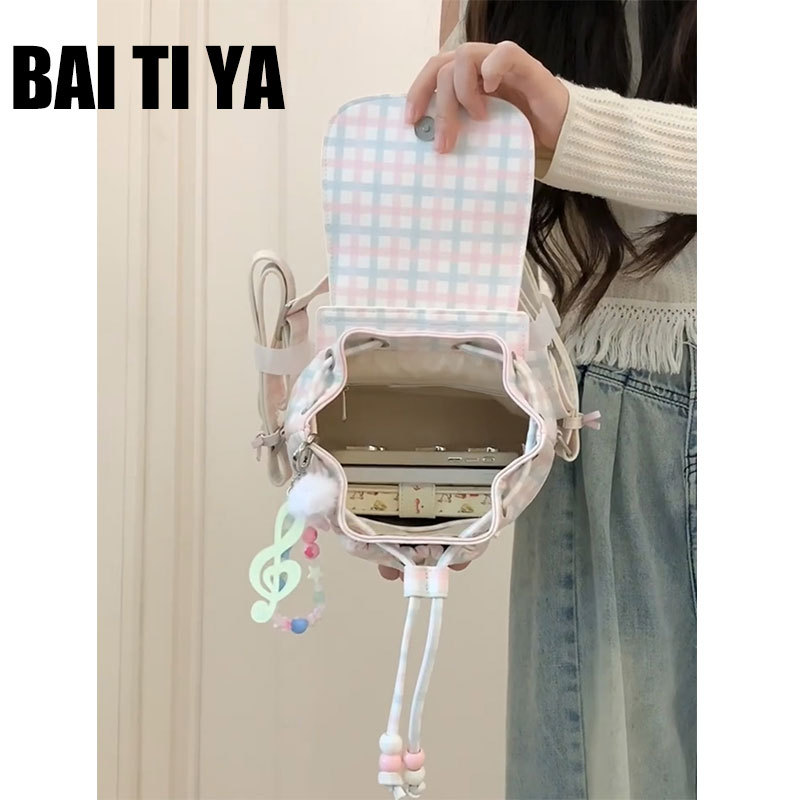BAI TIYA手账系列少女蝴蝶结芭蕾风小背包可爱出游双肩包小型包包|undefined