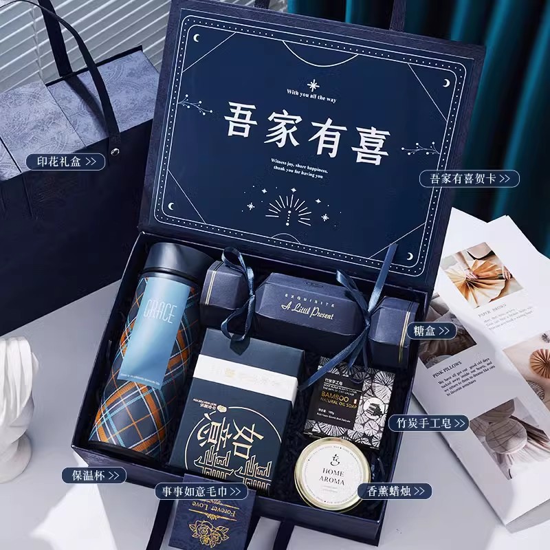 Happy blue—package 10