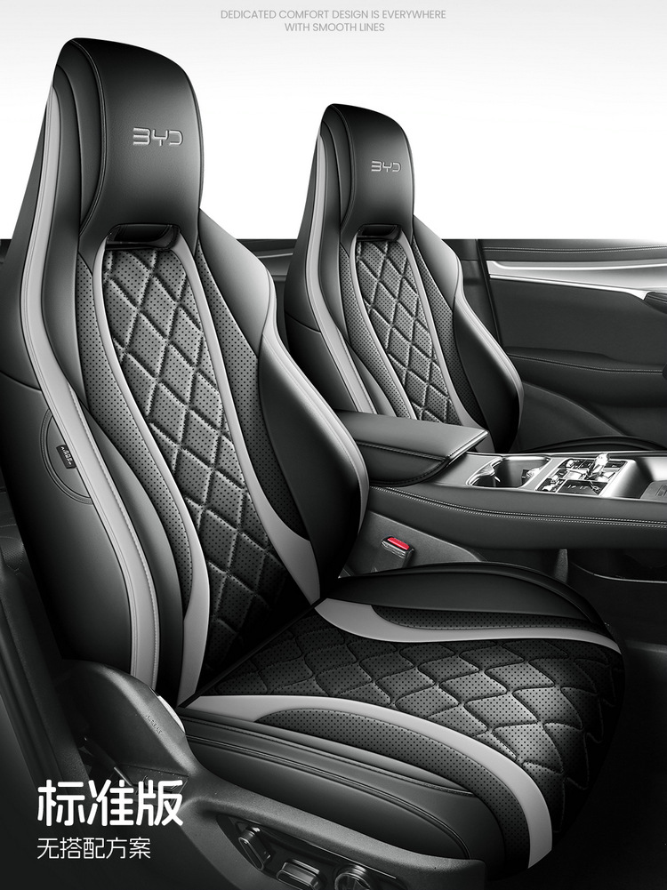2024 550 four-wheel drive smart flight version BYD sea lion 07EV special car full surround leather car seat cover