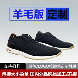 牛皮革;厚底拖鞋;男式休闲单鞋