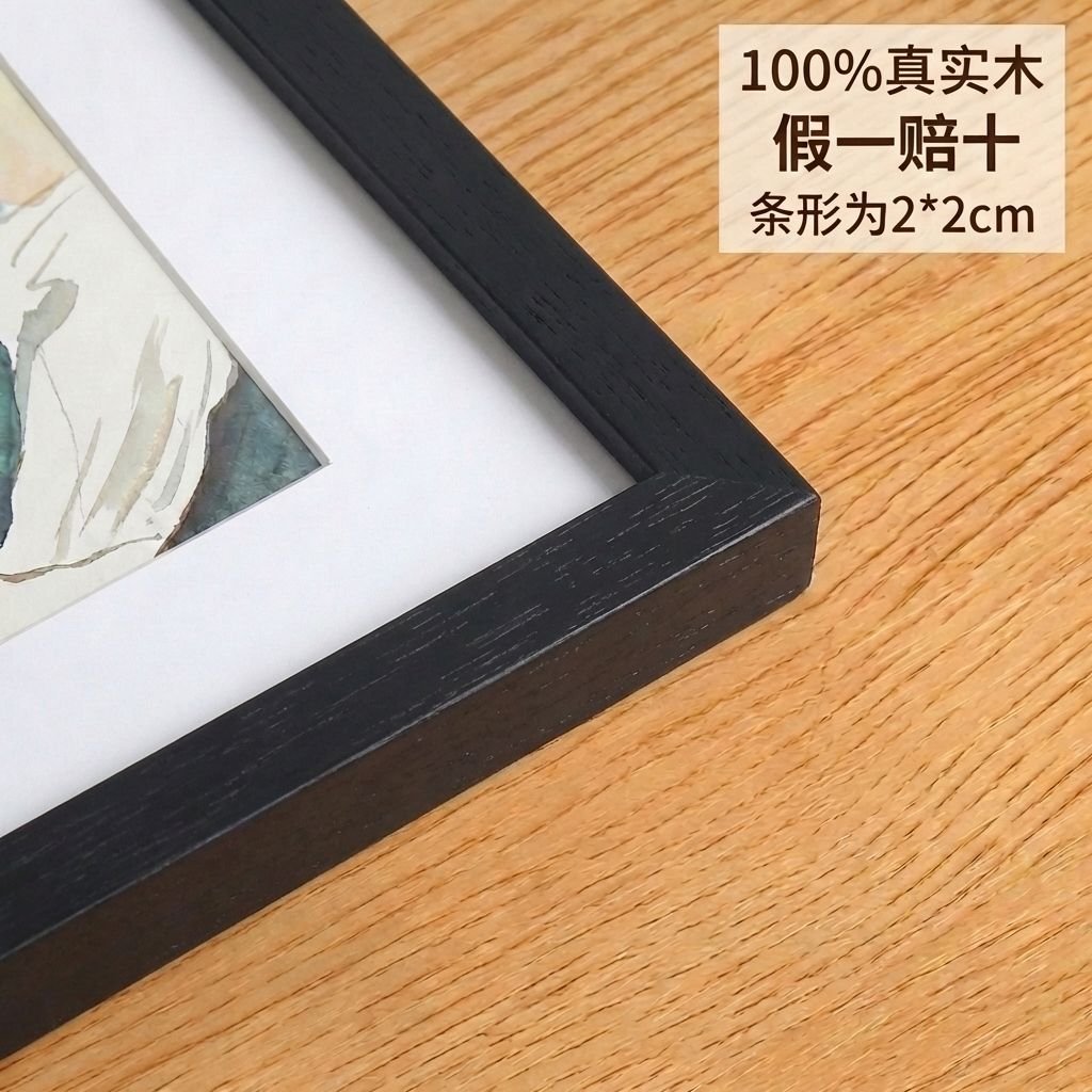 Marco de foto de madera sólida personalizado A4A3 8K 16 pulgadas cuelga de pared marco de foto de madera log marco de foto mayorista