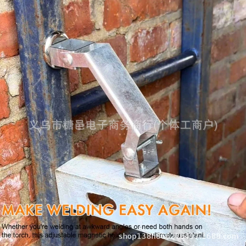 180 ° Угол регулируемого магнитного сварочного кронштейна можно регулировать по желанию. Регулируемый сварочный держатель с сильным магнитом.