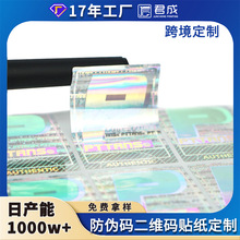 ȫϢ�����D�����logo�Ųʶ��S�a�������дa�l�aһ��һ�a�˺�����