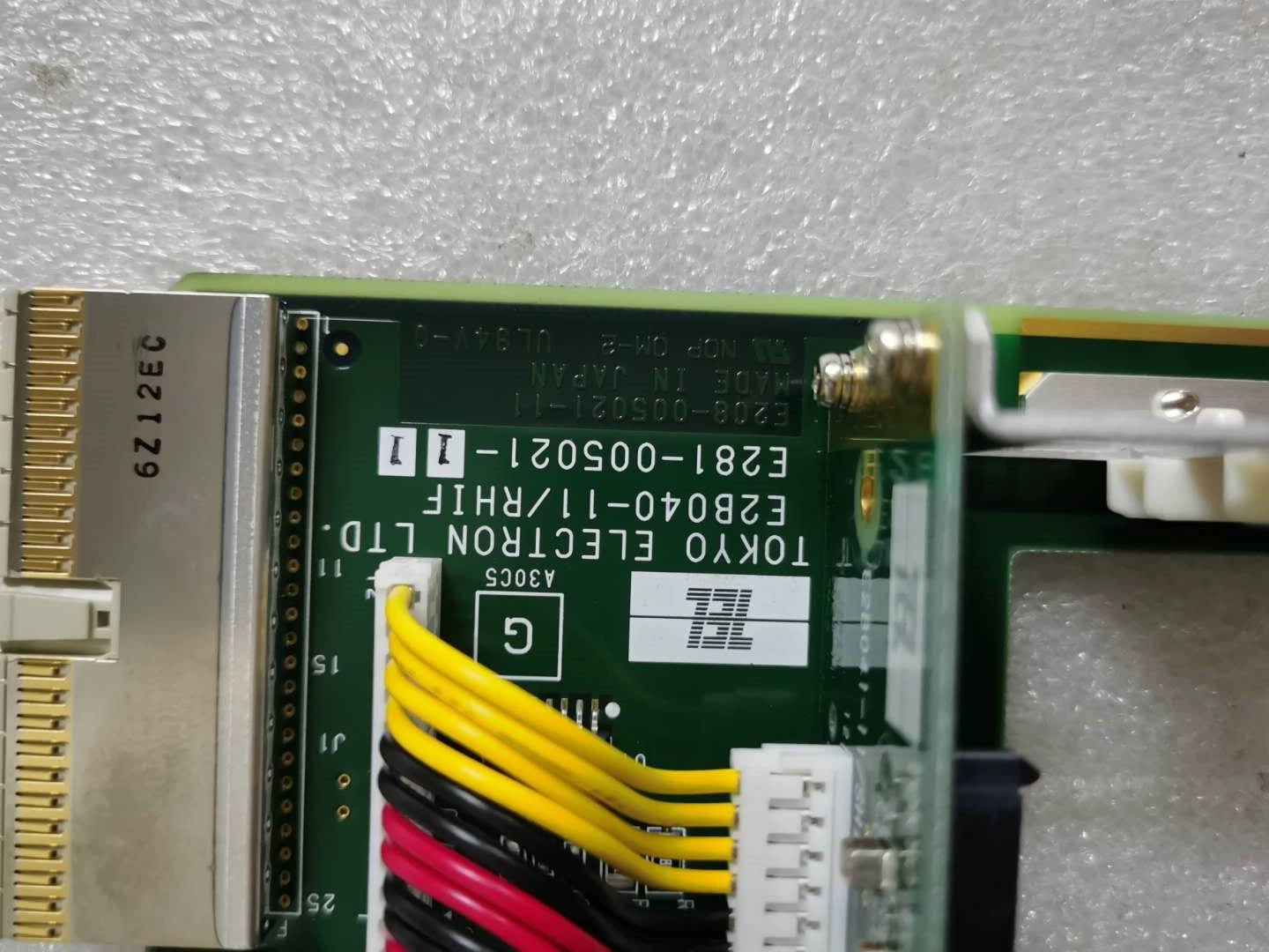 Плата управления Haruka Tel E2B040-11/RHIF E281-005021-11 E244-