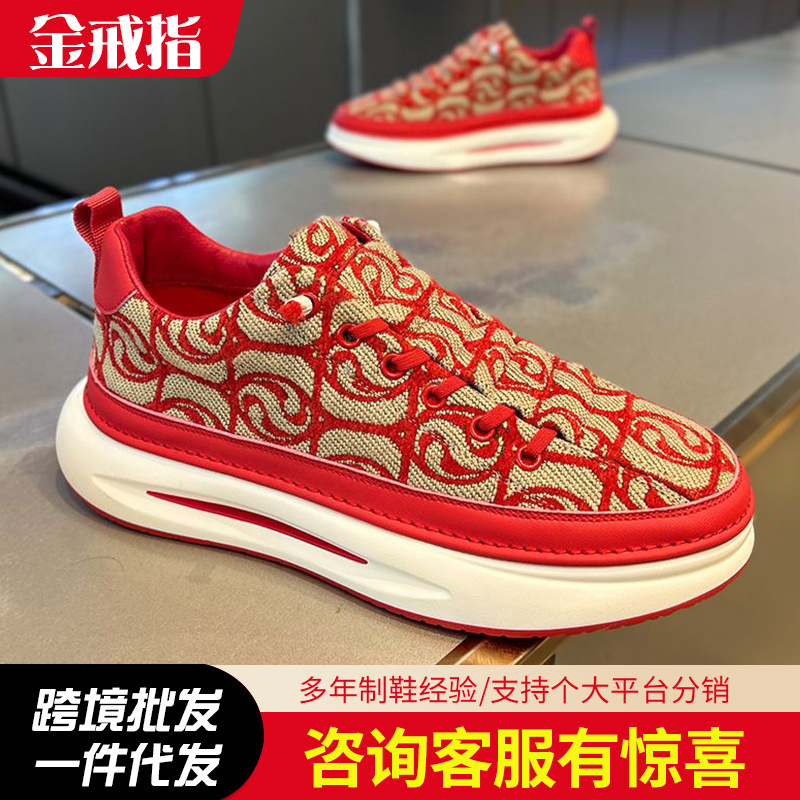 Factory Casual Shoes Men's Spring New Fashion Trendy Thick Sole Men's Shoes Korean Low-top Lightweight Comfortable Sports Sneakers