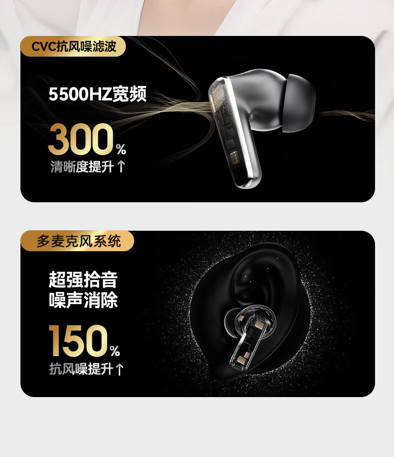 爆款跨境A89无线入耳式降噪高音质超长续航AI翻译156国家耳机