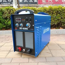 ɽ�|�W̫���I늺��C ZX7-630S��׃ʽֱ���������ֹ�늺����ú��C