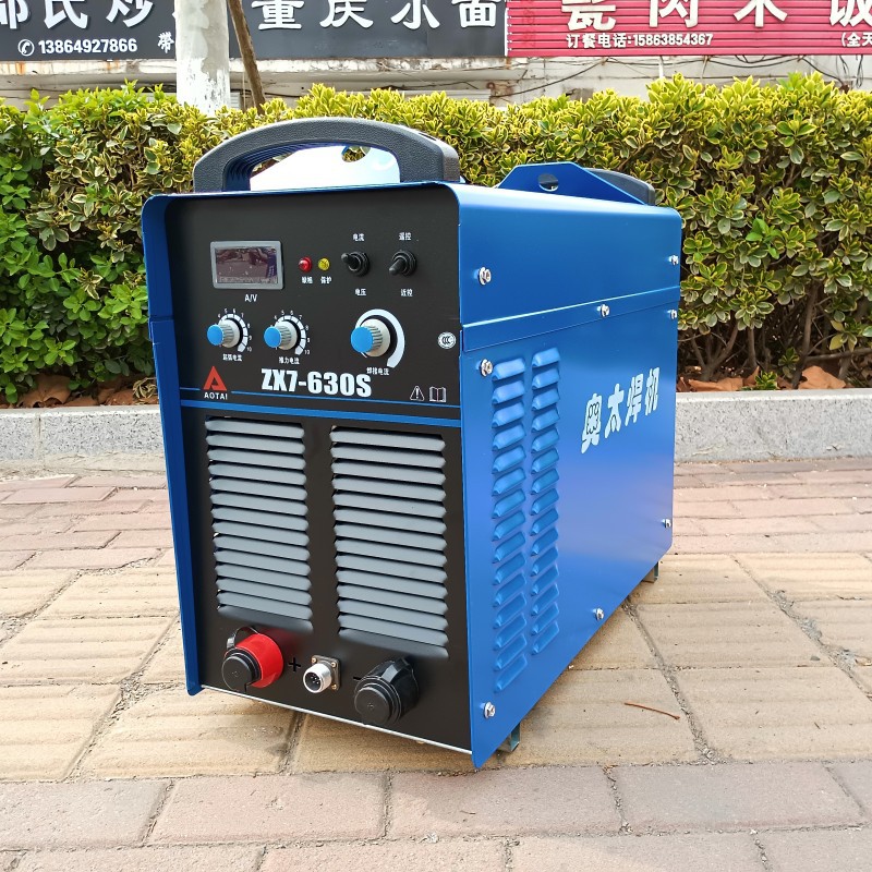山东奥太工业电焊机 ZX7-630S逆变式直流弧气刨手工电焊两用焊机