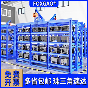 �F؛���lģ�߼ܳ��ʽ���ע�܂}������ȫ�_ʽ�������ؼ�����