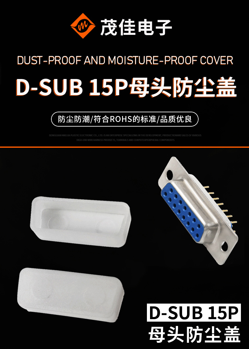 国内站详情页2_01