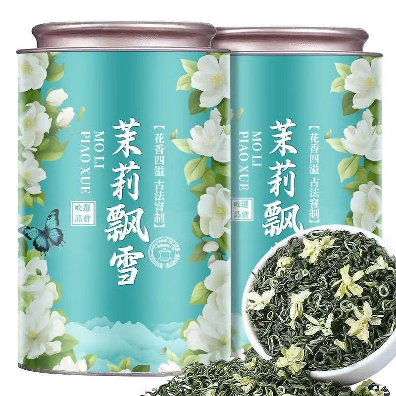 5A Jasmine Snow Tea, Fragrant and Authentic Sichuan Jasmine Tea, New Tea, Strong Aroma Type, Jasmine Snow Green Tea