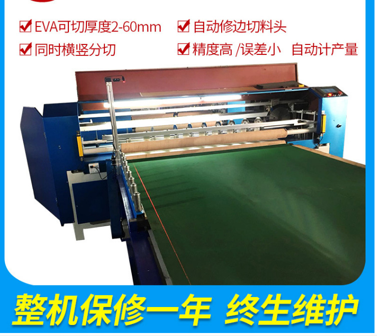 微信图片_20211115114126