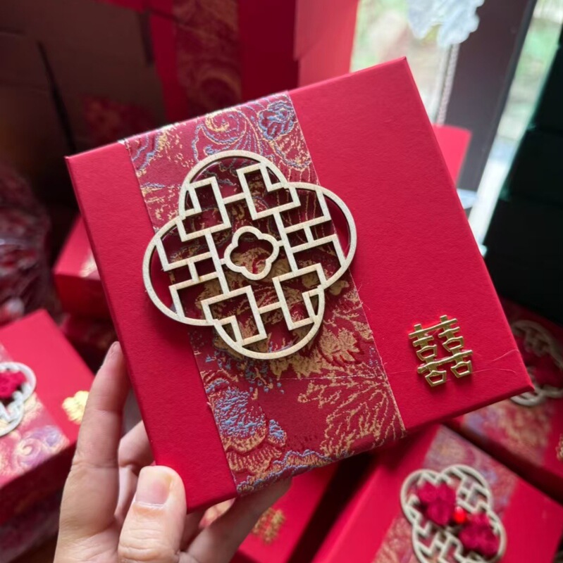 小红书爆款新中式复古伴手礼盒婚礼喜糖盒金玉满堂糖果宝宝诞生礼|undefined