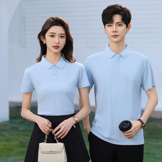 60 Double-sided Quick-drying Cool Lapel Polo Shirt Customized Work Clothes Customized Moisture-wicking T-shirt Print log Embroidery