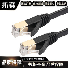 ��ɭ�S�ҹ���������α�ƽ�W�� �f�׸��ٱ�W�� �W����ƽ�W�j��