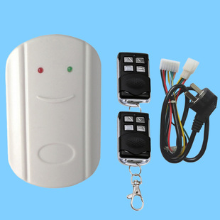 433 Frequency Learning Code Tubular Controller Awning Long-Term Universal Tubular Motor Remote Control Receiver Box