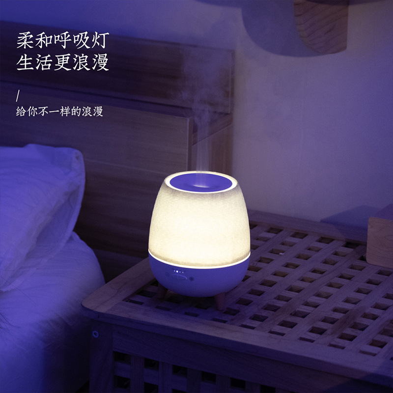 Nuevo estilo aceite humidificador aromaterapia máquina hogar dormitorio escritorio tela aromaterapia máquina