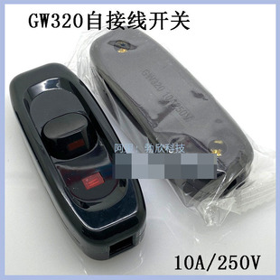 ������;�_�P���^̨�����L�ȿ�������늹��Ӿ��_�P ���o�N��GW320