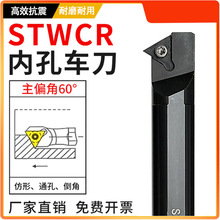 ���؃ȿ�܇���UMTFNR STUNR MWLNRС�׷���������܇��