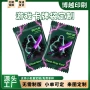 纪念定制镀铝卡通自封袋